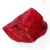 A+   80.20 Quilates Rubí Rojo Natural Sin Cortar Gema Bruta Mejor Regalo Para Mamá