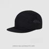 Quick-Dry 5 Panel Running Cap Laser Cut Perforated Breathable Sport Hat Ultra-Lightweight Soft Top Baseball Cap For Men Women