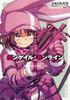 Sword Art Online Alternative Gun Gale Online Comics Volumes 1-4 Set