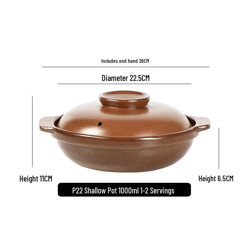 LIEI High-Temperature Clay Pot