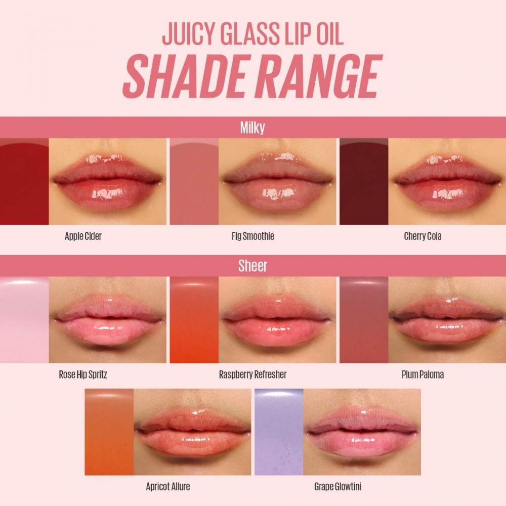 Kaja Juicy Glass Lip Oil 0.13 Oz   3.69 G Plum Paloma Red Plum