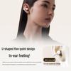 Saina Z60S AI Clip-On Open-Ear Bone Conduction Earbuds
