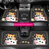 Cartoon Car Floor Mats, Decorative Mats, Non-Slip, Water-Absorbent, Festive Atmosphere Floor Mats, Can Be Cut, Simple New Year Car Mats