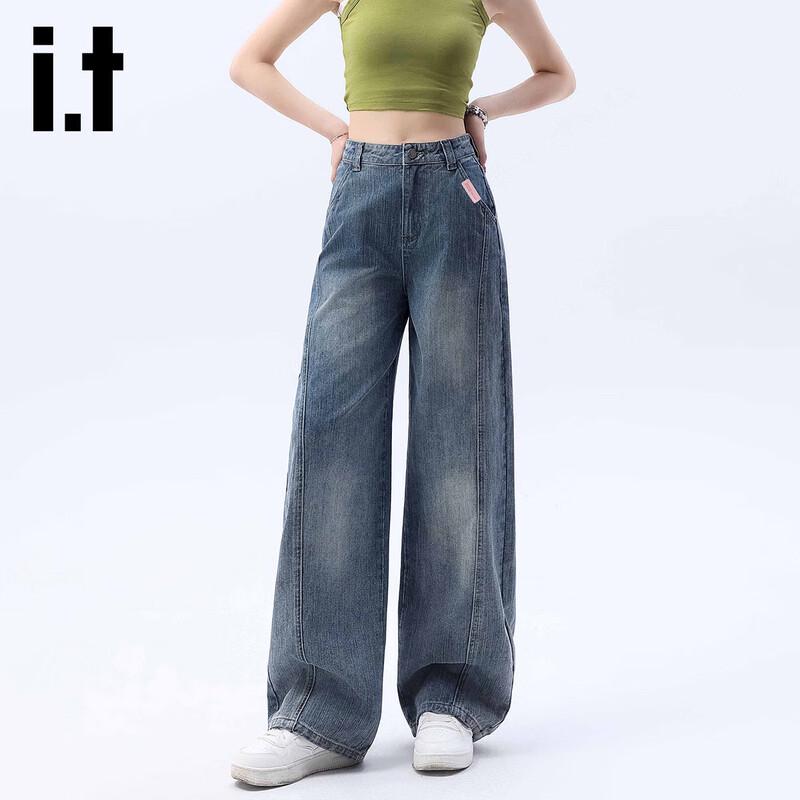 izzue it Women's Washed Denim Wide-Leg Pants