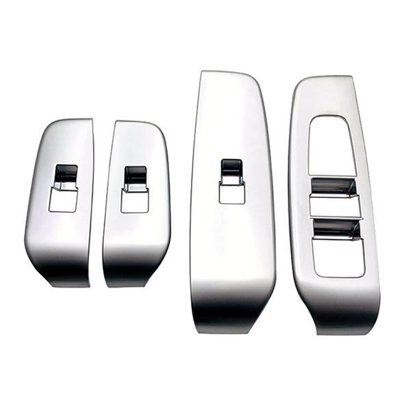 4-Window Lift Switch Panels for 2021-22 Nissan Note E13