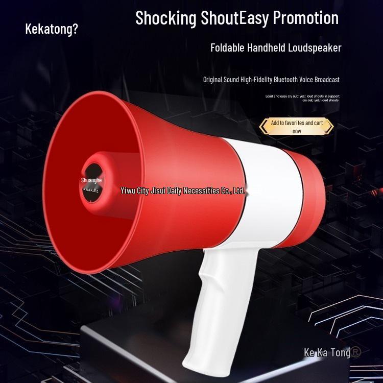 Portable Handheld Megaphone Speaker for Street Vendors with Loud High-Pitched Sound and Recording/Charging Features