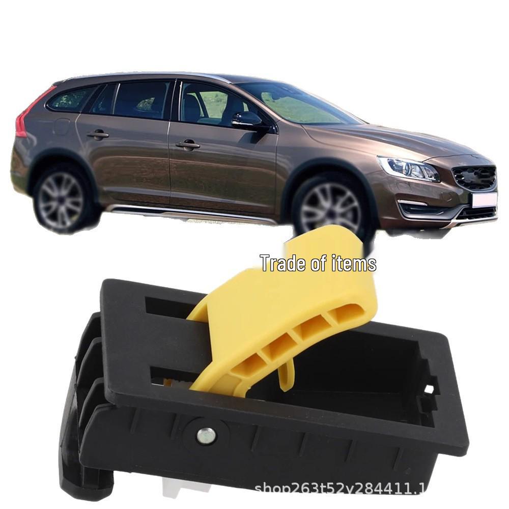 Front Hood Center Handle for VOLVO XC60, V60, S60 (2018-)