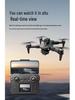 KY605S Brushless Drone: Screen Control, Three HD Cameras, Obstacle Avoidance, Optical Flow, Remote Control, Four-Axis Aircraft.