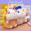 Hamster Plush Toy Keychain With Pp Cotton Filling For Kids And Collectors