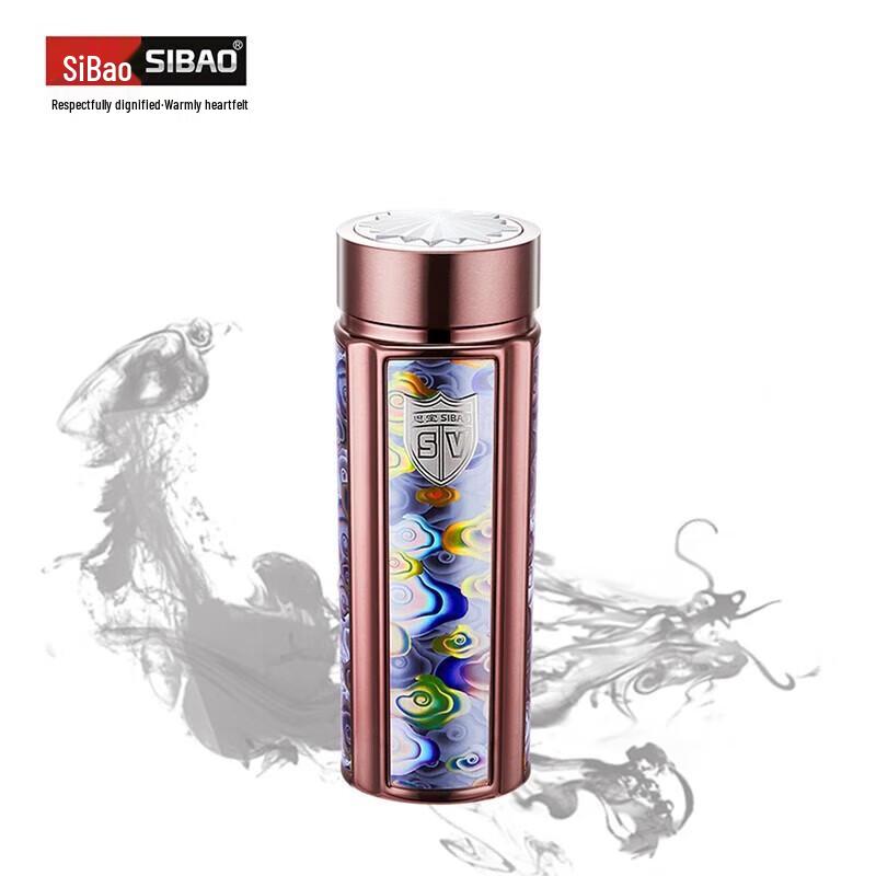 SIBAO Xiangguang Ark 2 Thermos Mug