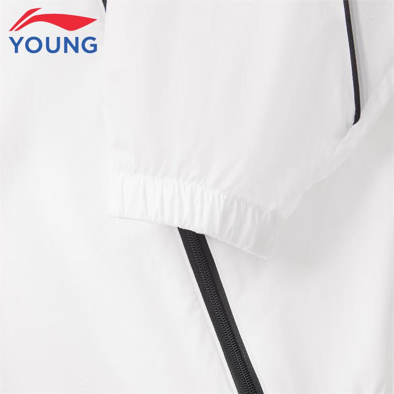 Li-Ning Kids' Hooded Sun Protection Windbreaker Jacket