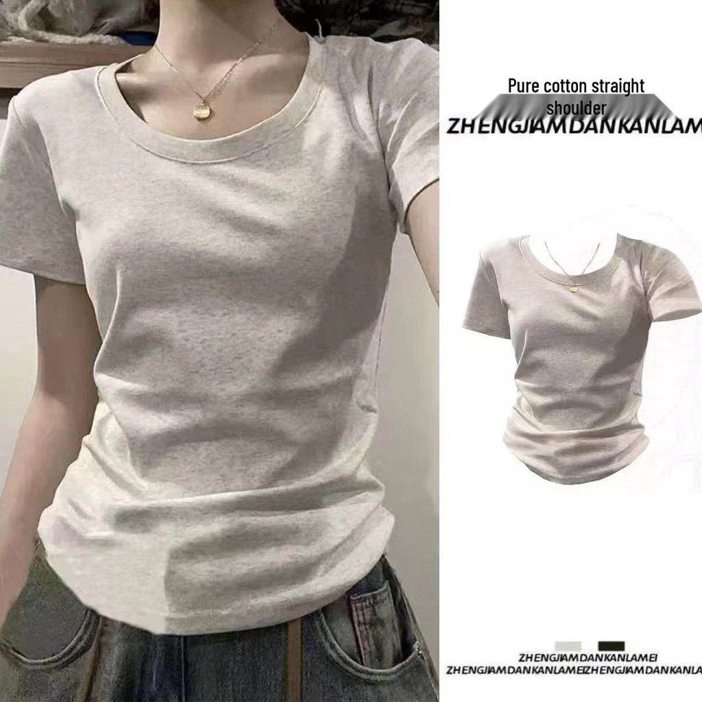 Niche Spring & Autumn Slimming Bodycon Long Sleeve Solid Top with Straight Shoulders - European & American Style