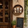 2D Plan Kitchen Sign Wooden Restaurant Chef Pendant Kitchen Wall Art  Home Furnishings