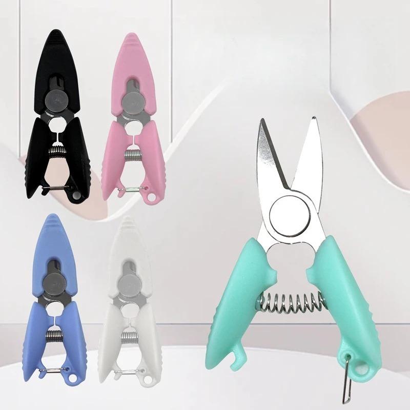 1 Mini Pocket Scissors Metal Office Suitable for Embroidery Thread Threading Process Cross Stitch Trimming Scissors