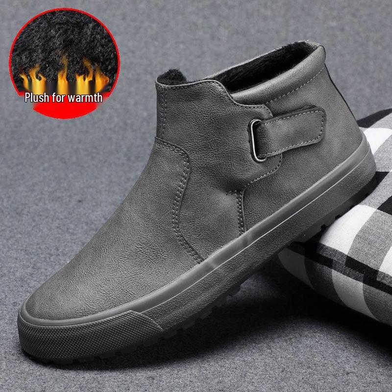 Men's 2026 Winter High-Top Casual Leather Shoes - Warm & Comfortable Korean Style Trendy Sneakers