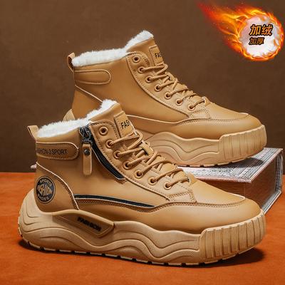 Snow Boots Winter New Velvet Thickened Thermal Cotton Boots Outdoor Waterproof and Non-slip Thick-soled Casual Shoes Martin Boots Men