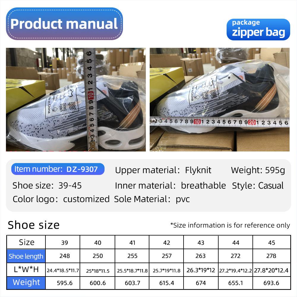 Shoes Men's Sports Shoes Summer New Fly-woven Breathable Running Shoes Comfortable Air Cushion Shoes Casual Shoes