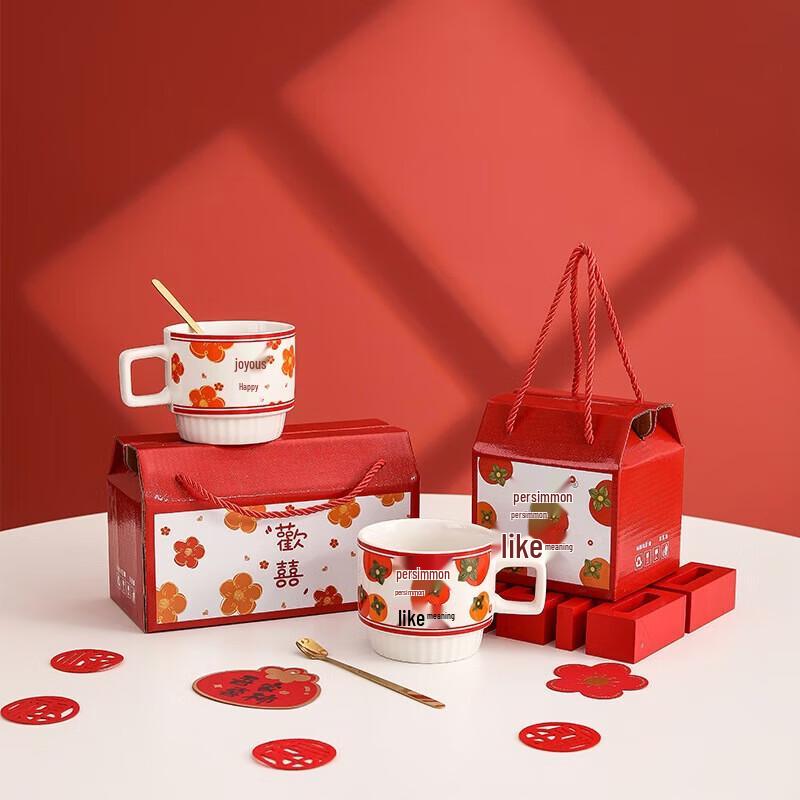 Tao Zhide Ceramic Stackable Coffee Cup Gift Set