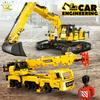 HUIQIBAO MOC Engineering Truck Building Blocks Technical Excavator Crane Vehicle Car Bricks City Construction Toys For Children