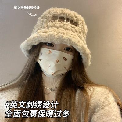 New Hat Women's Autumn and Winter Plush Warm Plush Bucket Hat Big Head Circumference Show Washbasin Hat