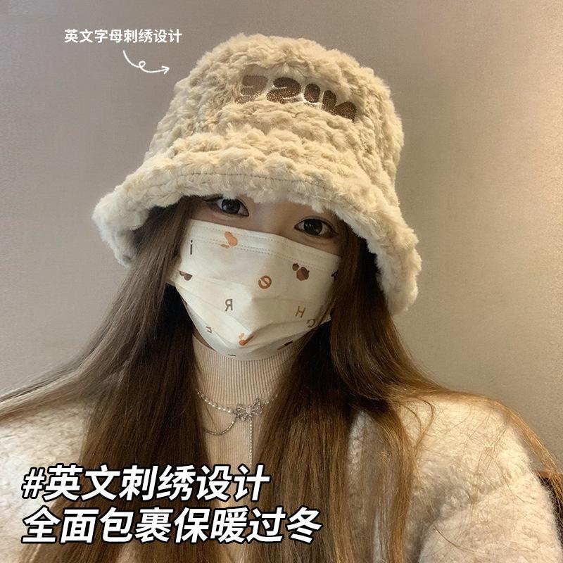 New hat women's autumn and winter plush warm plush bucket hat big head circumference show washbasin hat