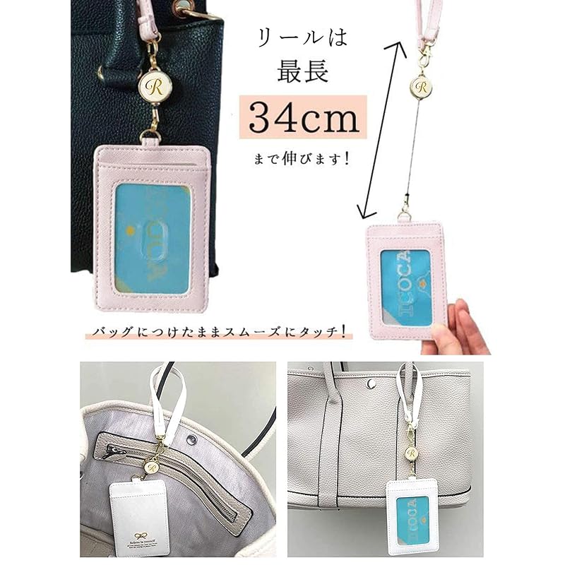 [Giselle] anan Featured Pass Case, Card Holder with Reel, Women's, Double-Sided IC Card Case, Employee ID Card Case, Strap with Ribbon (Light Pink
