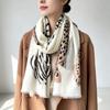 Light Luxury Silk Blended Long Scarf Leopard Fashion Versatile Accessories Shawl Windproof Neck Scarf