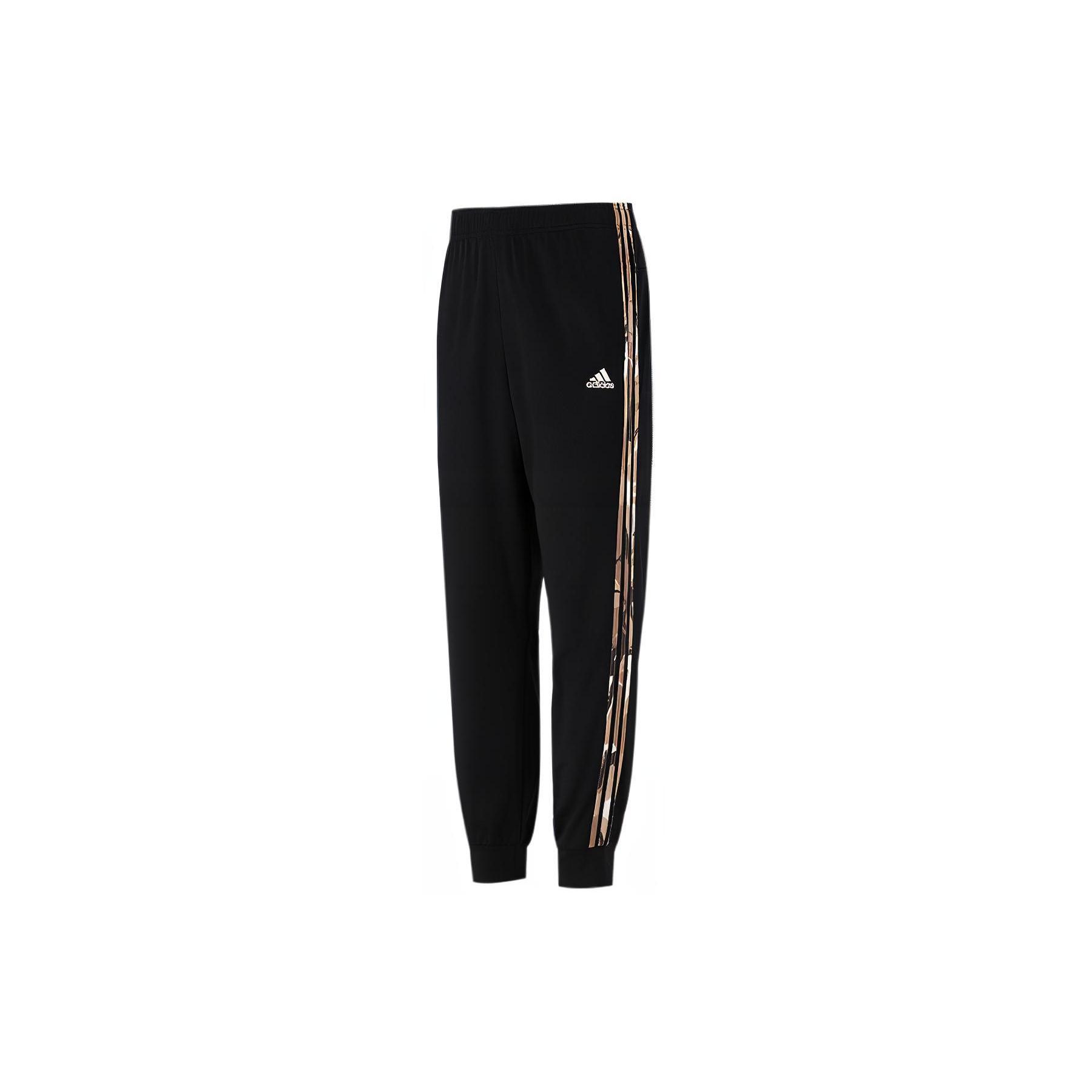 Adidas Трикотажные брюки мужские Черные H48439 XL