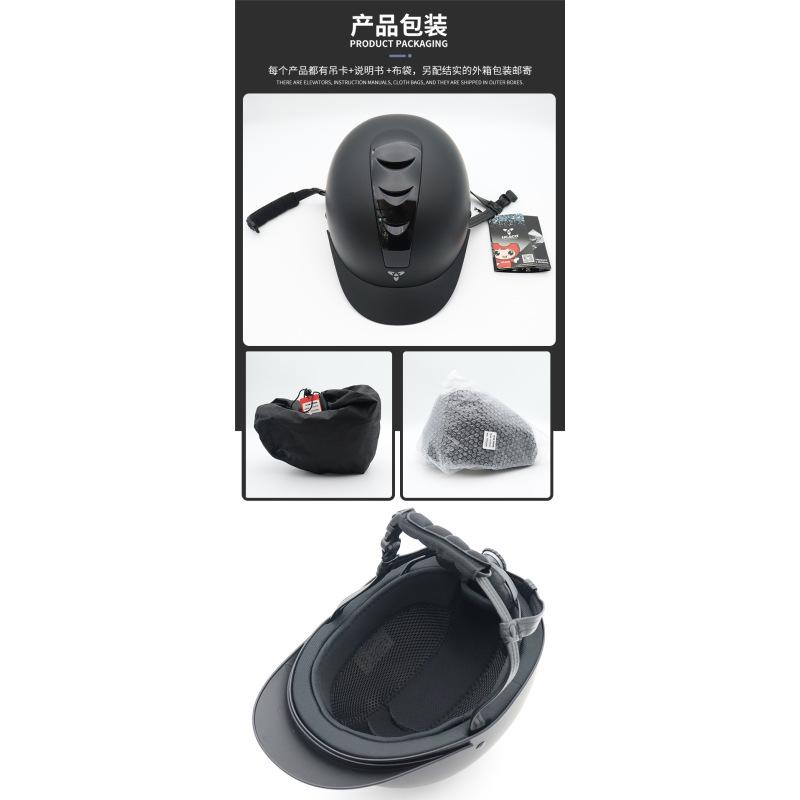 Kinder Reitsportbedarf Helm 49-58cm Superleichter Reithelm Ritterhut Abnehmbare Krempe Speedhelm Reiten