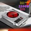 Wood grain electric ceramic stove Household hot pot stir-frying Smart induction cooker Tea stove Electric tea stove