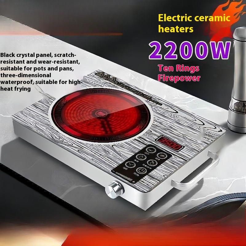 Wood grain electric ceramic stove Household hot pot stir-frying Smart induction cooker Tea stove Electric tea stove
