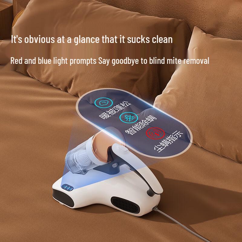 UWANT Smart Mite Remover & Vacuum Cleaner