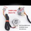 Suitable for Samsung Air Conditioner Synchronous Motor 24BYJ48 00371C