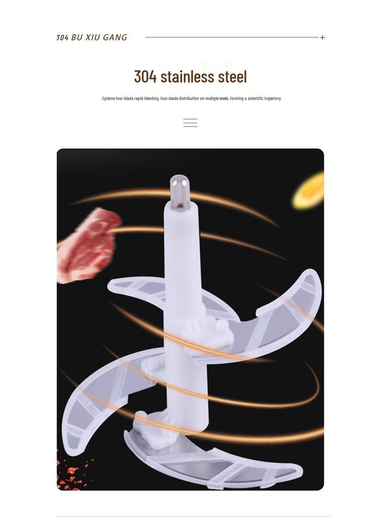 High-Power Electric Meat Grinder, Large Capacity, Multi-Purpose Mincer & Food Processor