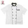 Camouflage Chef Short-Sleeve Uniform