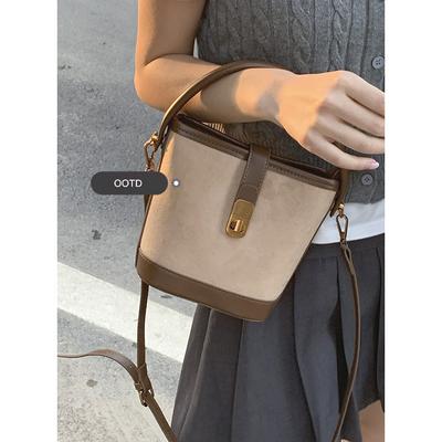 Tooxika Women's New Fashion Suede Handbag Retro Bucket Bag Simple Versatile Shoulder Bag Messenger Bag