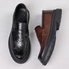 Leather Shoes Men's 2024 Autumn Business Casual Shoes Trendy Men's Shoes One-pedal Hand-scratched Loafers