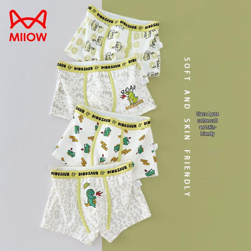 MaoRen Boys  Pure Cotton Cartoon Dragon Boxer Briefs 4-Pack 170