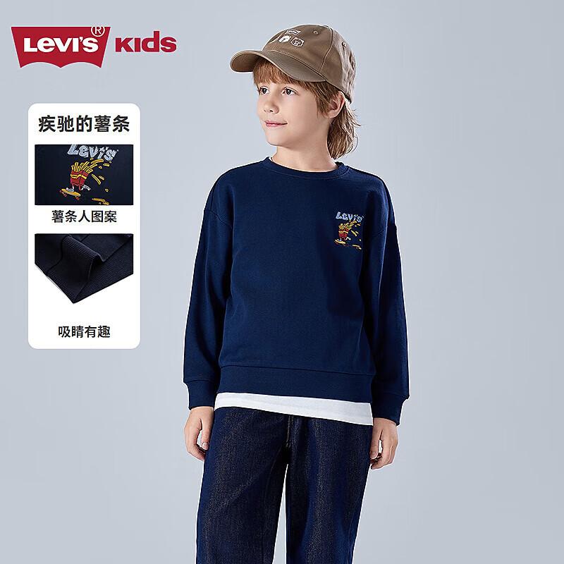 Levi s Kids Fries Pattern Crew Neck Sweatshirt M