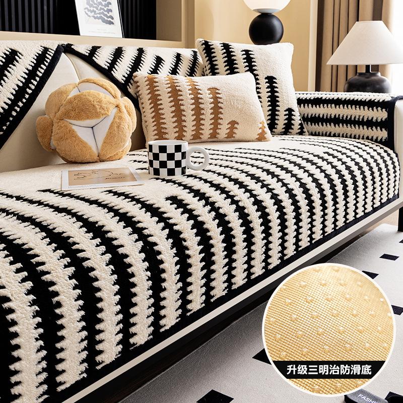 

New High-End Sofa Cushion, Universal Non-Slip Sofa Cover In All Seasons, Thickened Plush Seat Cushion Cover In Winter 70*70cm