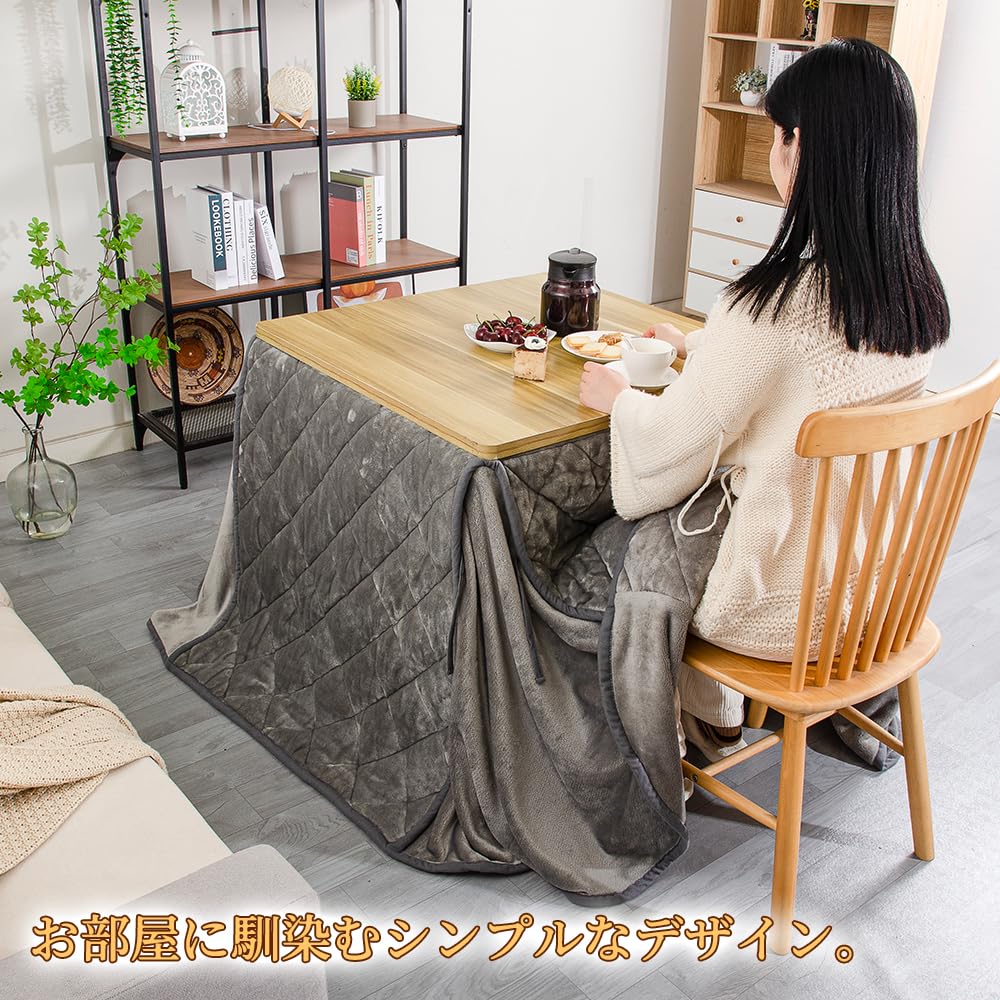 Kotatsu Futon for High Kotatsu Single Space Saving Dining Kotatsu Dining Kotatsu Space Square Kotatsu Moisture Heat Fluffy Flannel 240x240cm Table,