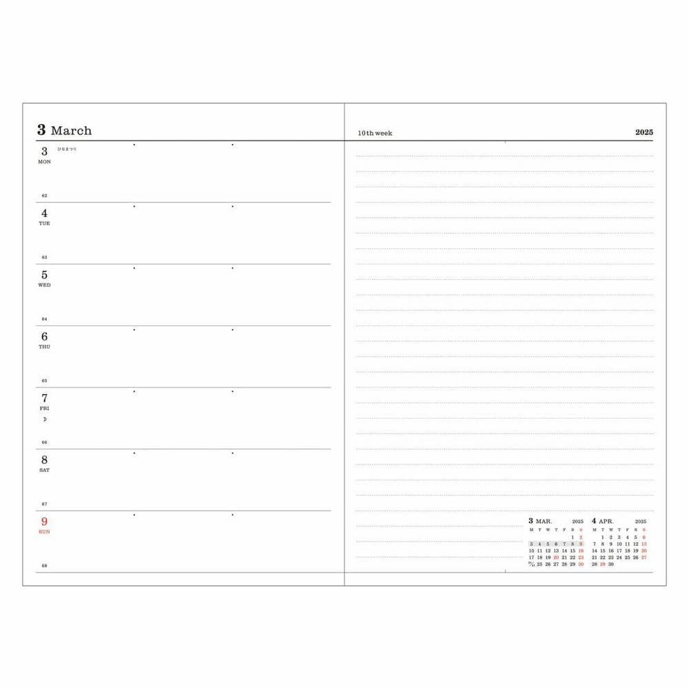 2025 Weekly B6 Starting March Paul Joe La Nunet Polka Dot Marks Planner, Left, Variant, 2025, & Puppetrie, Mint, 25SDR-CH03-MI