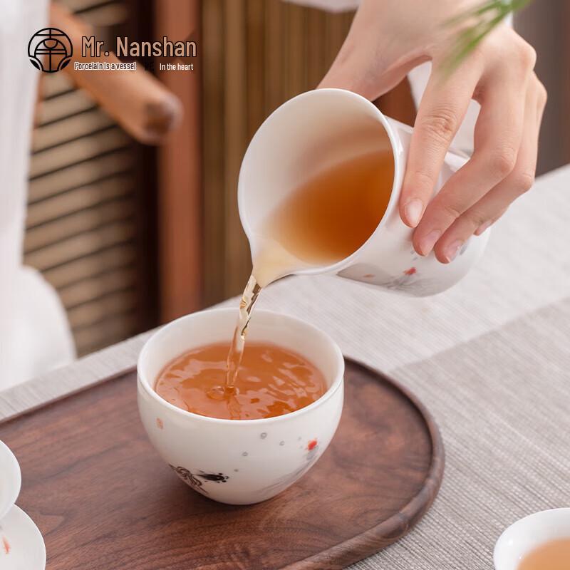 Mr. Nanshan Ceramic Kung Fu Personal Tea Cup 80ml