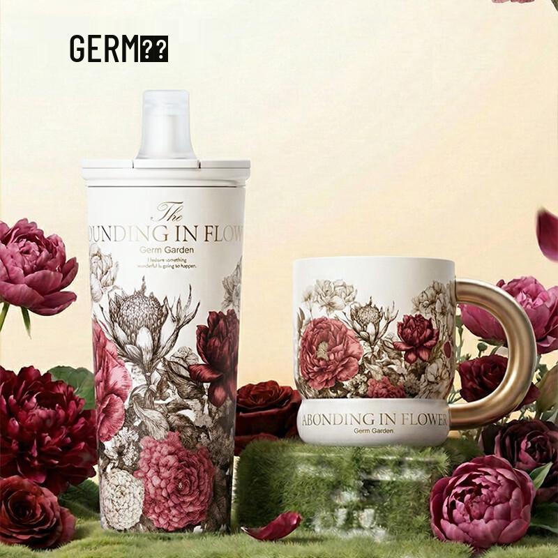 

Gemi Kaka Le Insulated Mug Gift Set