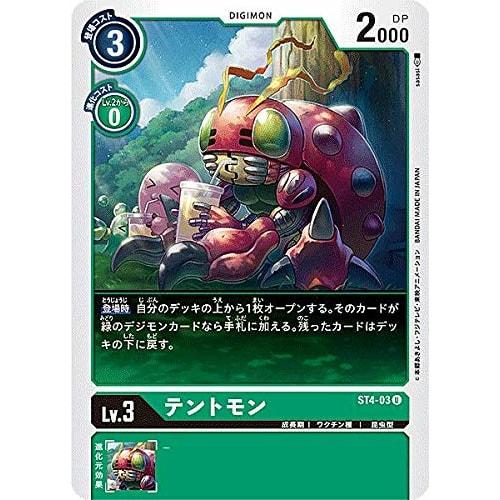 Digimon Card Game ST4-03 Tentomon (U Uncommon) Start Deck Giga Green (ST-4)