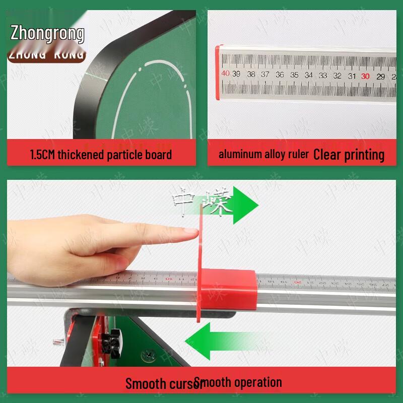 Zhongrong 201 Electronic Sit-and-Reach Flexibility Tester