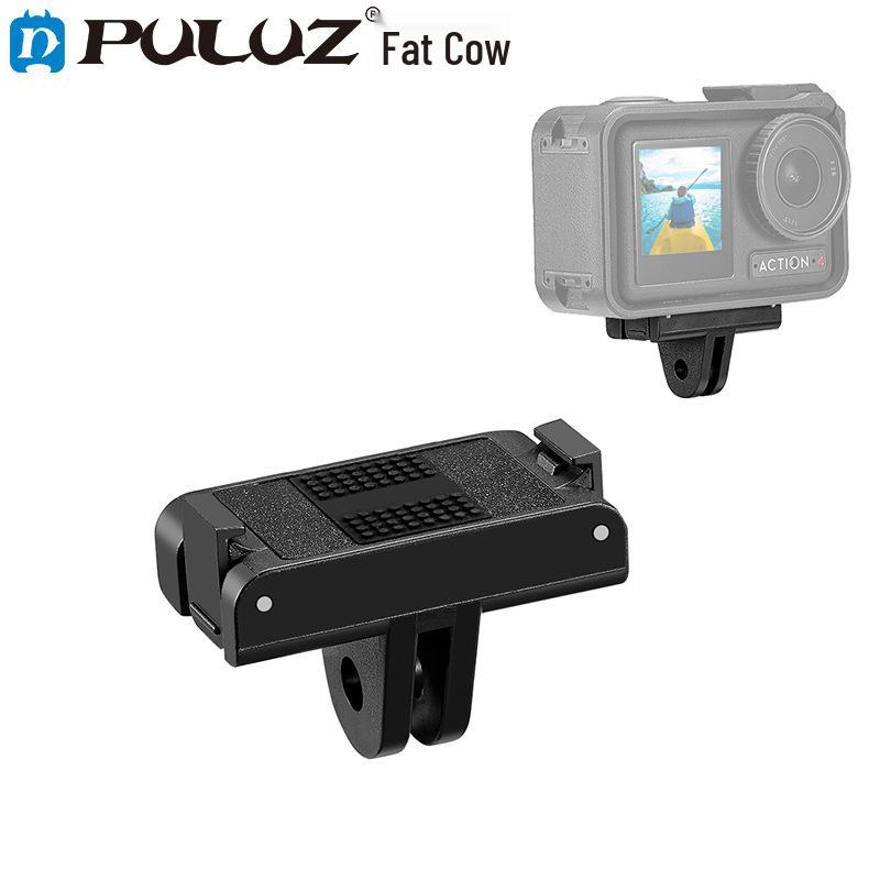 PULUZ Магнитное быстросъемное основание Fat Cow для DJI Osmo Action/Спортивных камер