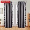 1 Stück, Nuan-Serie, 70–80 % Verdunkelung, einfarbige Verdunkelungsvorhänge mit gerüschtem Rand für die Heimdekoration im Wohnzimmer, Schlafzimmer