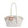 Winter Korean Version of Lamb Wool Handbag Large-capacity Plush Bag Women's Foreign Style Fashion Shoulder Underarm Bag Tote Bag