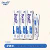 Dr. Ya Healthy White Toothpaste